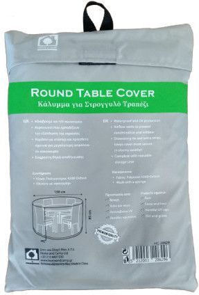 Home & Camp Waterproof Protective Dining Table Cover 150x150x85cm in Grey Colour