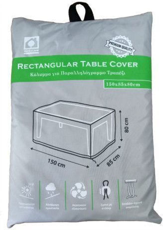 Home & Camp Waterproof Dining Table Cover Gray 150x80x85cm HC20619