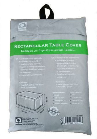 Home & Camp Waterproof Dining Table Cover Gray 150x80x85cm HC20619