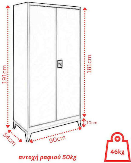 Zweiflügeliger Schrank Metallisch Verzinkt mit 4 Regale 90x54x191cm