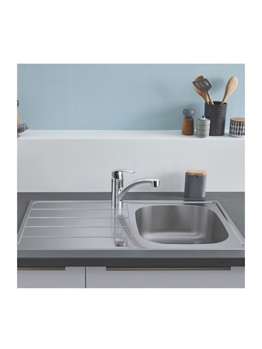 K200 Edelstahl Spülbecken Abtropfer 31552sd1 Grohe