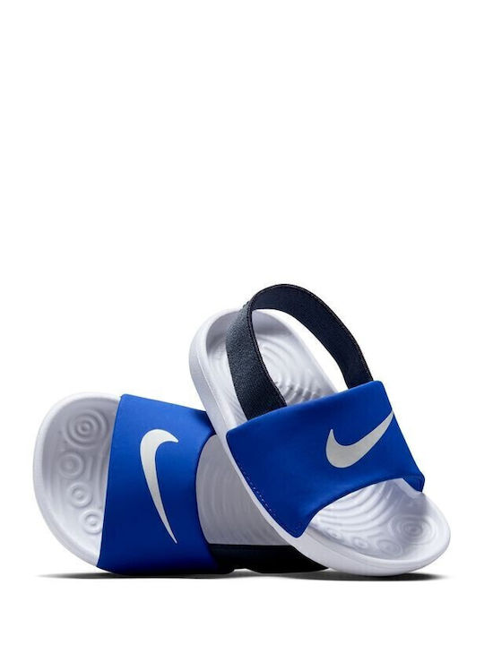 Kids' Sandals Blue Kawa