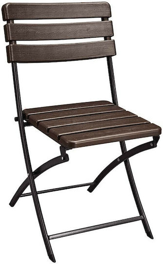 Chair Brown 40x36.7x81cm Chair Brown 40x36.7x81cm