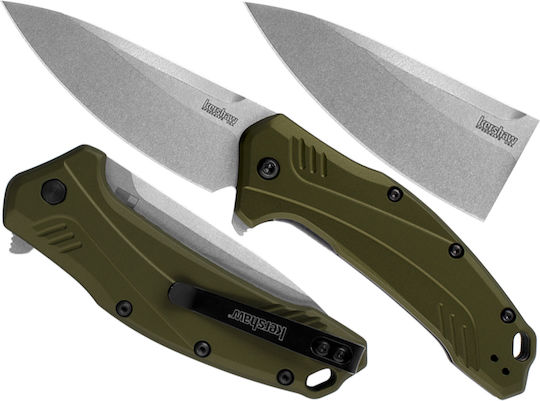 Kershaw Μαχαίρι