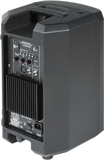 Metro ES208A Αυτοενισχυόμενο Ηχείο PA 60W με Woofer 8" 27x25x42.5εκ.