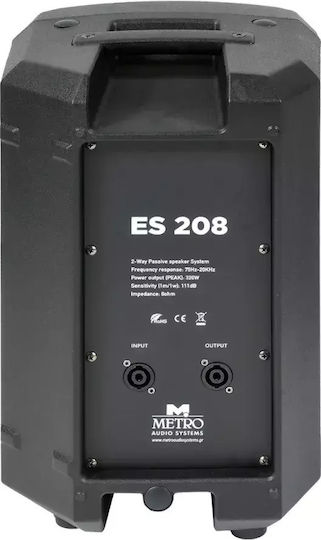 Metro ES208 Passive Speaker PA 80W with Woofer 8" 29x25x49.5cm.