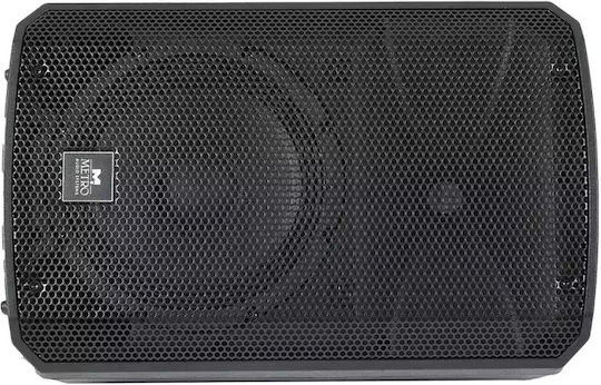 Metro ES208 Passive Speaker PA 80W with Woofer 8" 29x25x49.5cm.