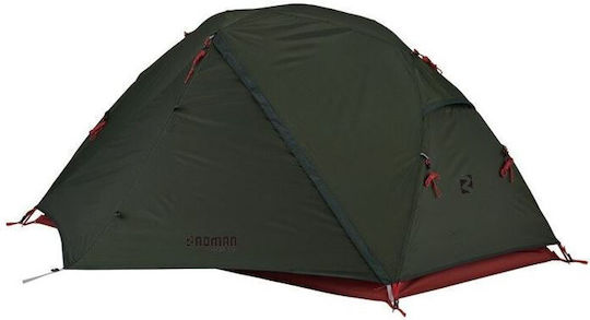 OZtrail Cradle Σκηνή Camping Igloo Ορειβασίας Χακί με Διπλό Πανί για 2 Άτομα Αδιάβροχη