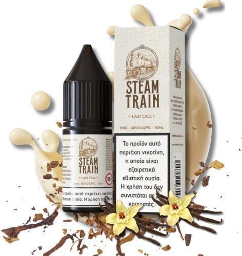 Steam Train Έτοιμο Υγρό Αναπλήρωσης με Γλυκιά Γεύση 12mg 10ml