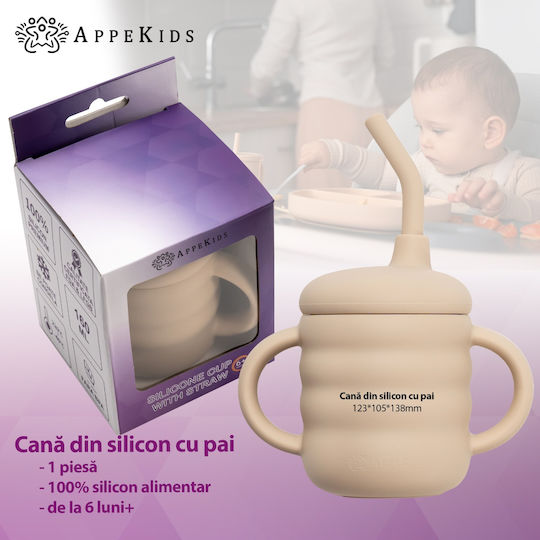 AppeKids Cana de antrenament pentru bebeluși Silicon cu mânere Bej pentru 6m+m+ 160ml