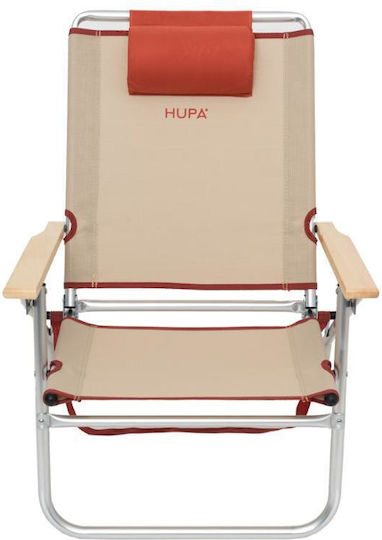 Hupa Small Chair Beach Aluminium with High Back Beige 56.5x59x81cm