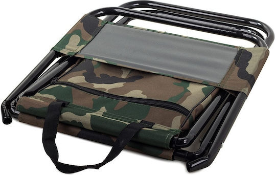 Verk Group Плажен Khaki 25x27.5см.
