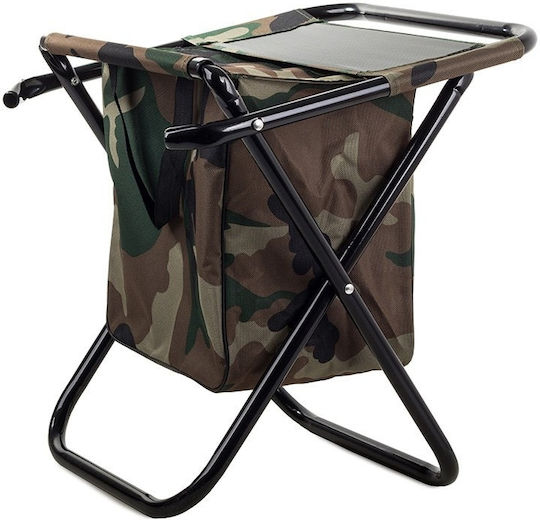 Verk Group Плажен Khaki 25x27.5см.