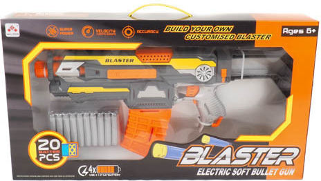 Electric Blaster Kids Rifle 59 Cm
