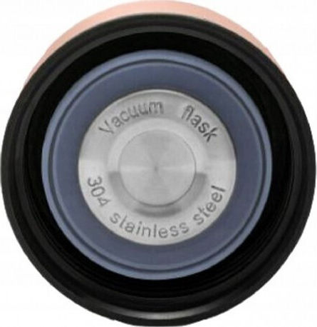 Nuvita Spare Lid for Thermos Pink