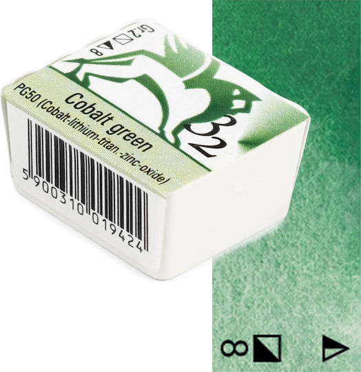 Renesans Νερομπογιά Πράσινη 1.5ml