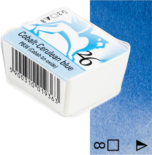 Renesans Νερομπογιά Μπλε 1.5ml