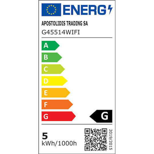 Diolamp Smart Λάμπα LED 5W για Ντουί E14 και Σχήμα G45 RGB 380lm Dimmable