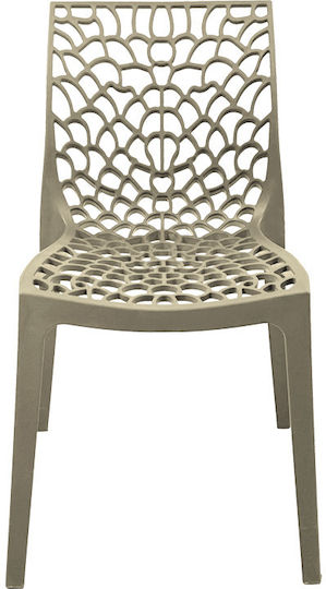 Hush Председки Трапезария от полипропилен Cappuccino 4бр 50x57x81бр