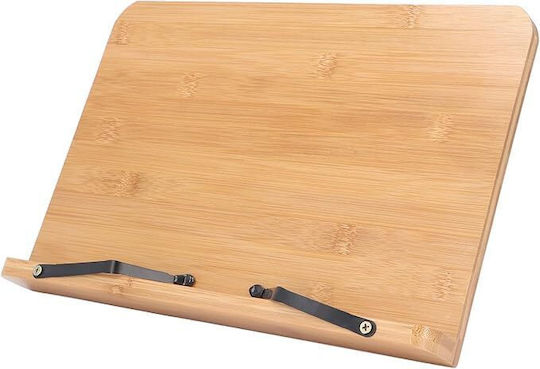 Ebest Βάση Ανάγνωσης Ξύλο Μπεζ 34*23cm
