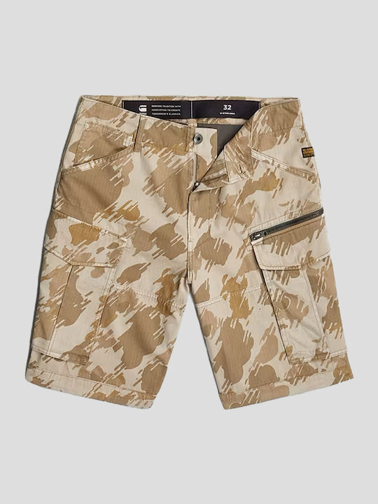 Rovic Zip Men's Shorts Multicolour