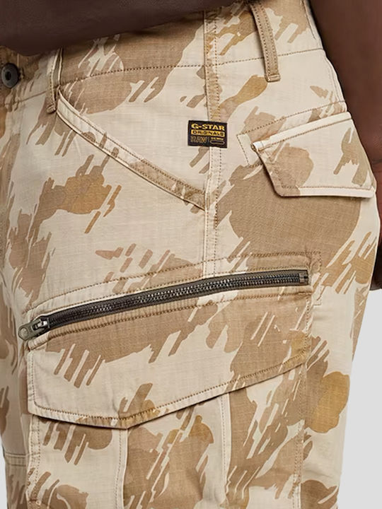 Rovic Zip Men's Shorts Multicolour