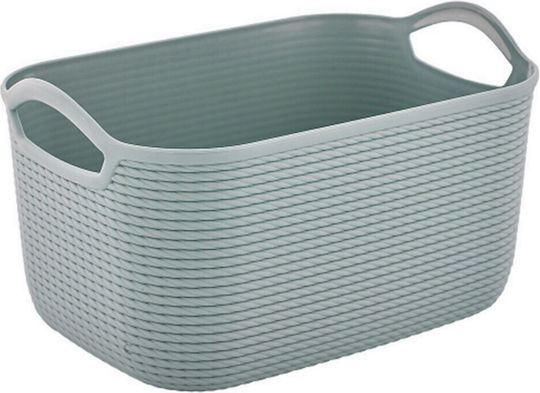 Organization & Storage Basket 25x19x16cm Grey