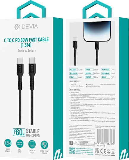 Devia USB 2.0 Cable USB-C Male - USB-C 60W PD Black 1.5m EC318