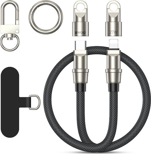 BWOO Плетена USB-C към Lightning кабел 27W Сив 1.2м