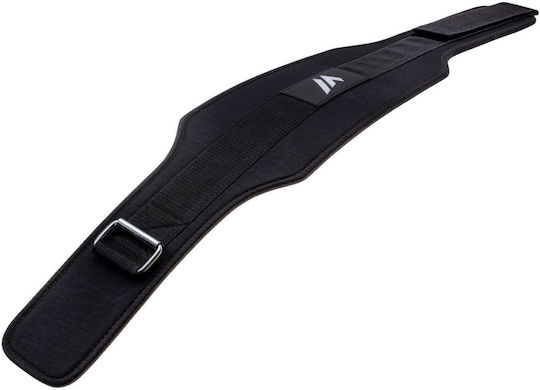 Martes Kunti Ii Weight Lifting Belt Bodybuilding Belt 92800360103