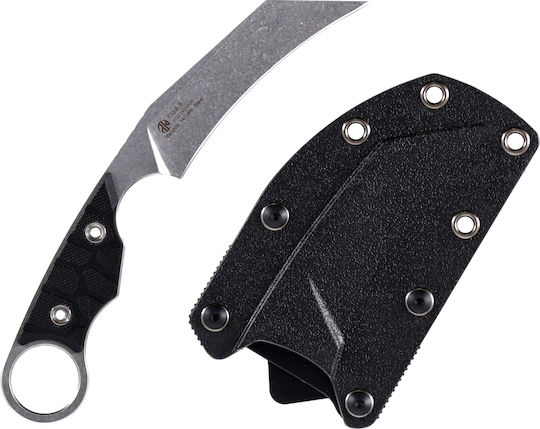 Ruike Messer