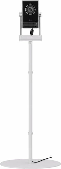 LG Βάση Projector Οροφής με Μέγιστο Φορτίο 3.2kg Γκρι