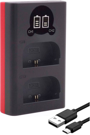 Baxxtar Pro LCD Dual Double Battery Charger Compatible with Sony