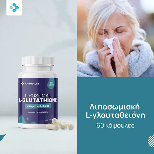 FutuNatura Glutathione / L-Cysteine / Γλουταμίνη 60 Κάψουλες