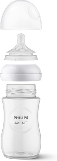 Philips Response Биберони от Силикон за 0+ месеца 3бр
