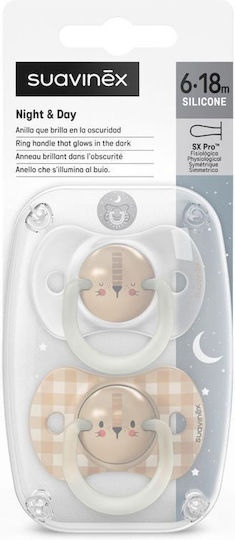 Suavinex Pacifiers Silicone Night Sx Pro - Lion for 6-18 months 2pcs