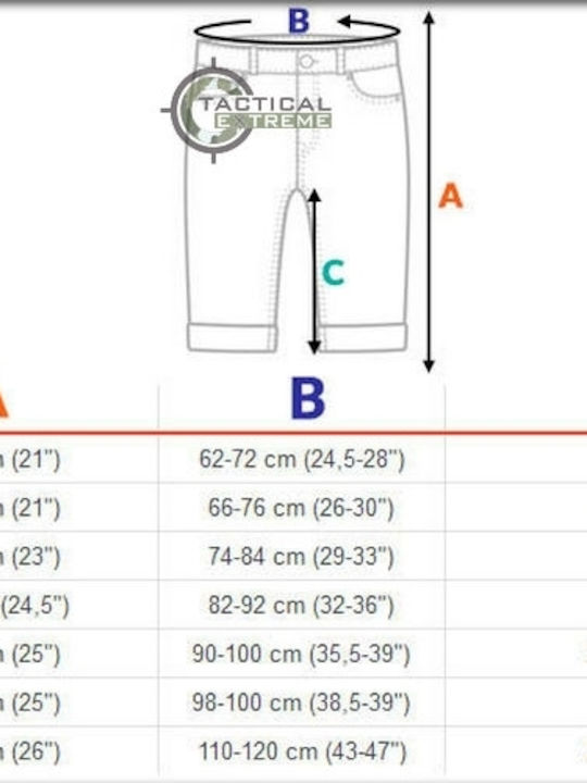 Mil-Tec Κυνηγετικό Παντελόνι Βερμούδα Χακί σε Χακί χρώμα