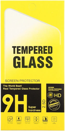 0.18mm Displayschutzfolie (Xiaomi 15)