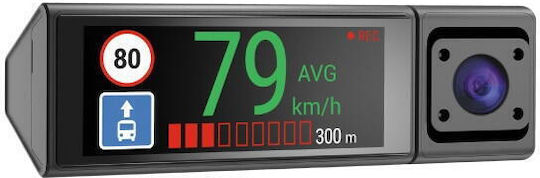 Navitel Set Autokamera DVR 1440P mit Bildschirm 3.16" & Rückfahrkamera