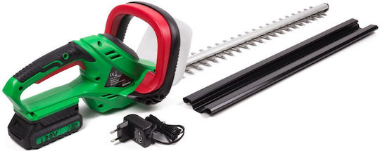 Hofftech mit Klingenlänge 51cm