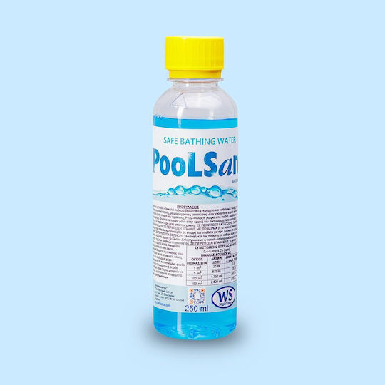 Poolsan Cs – Ιονισμένος Χαλκός 250ml