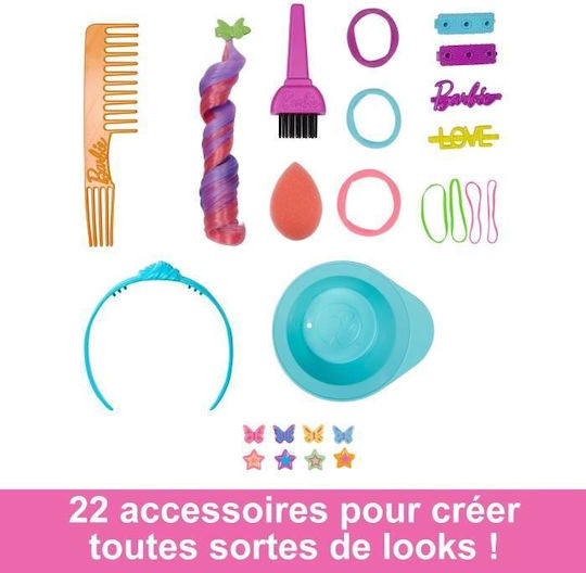 Barbie Ultra Hair Κεφάλι Ομορφιάς