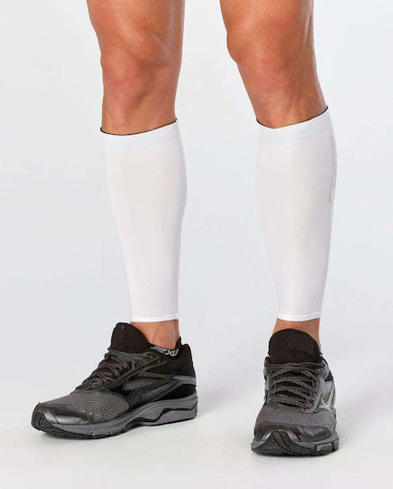 2xu Compression Calf Guards