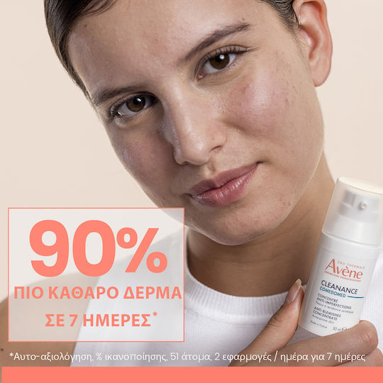 Eau Thermale Avène Cleanance Comedomed Creme Gesicht 30ml