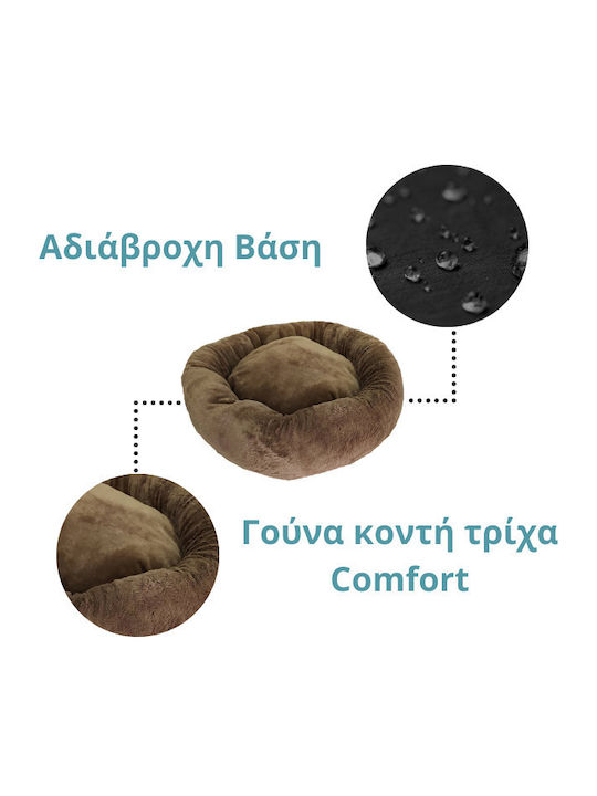 Woofmoda 911-1505 Пуф Легло за куче Кафяв 60x60см.