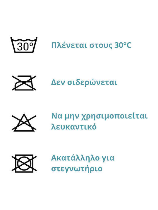 Woofmoda 911-1505 Пуф Легло за куче Кафяв 60x60см.