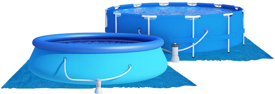 Dmuchane Universal Inflatable Garden Προστατευτικό Κάλυμμα Πισίνας Μπεζ 295x206εκ.