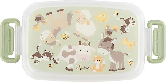 Sigikid Plastic Kids' Food Container Beige