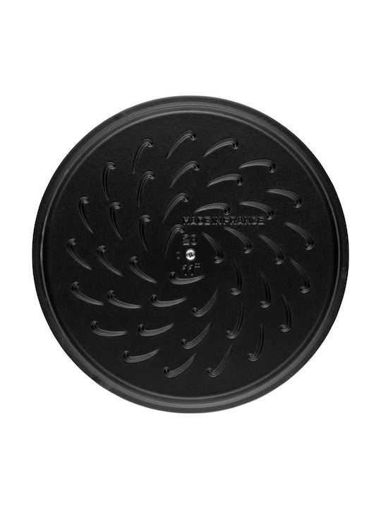 Σωτέζα από Μαντέμι Με Καπάκι 28cm