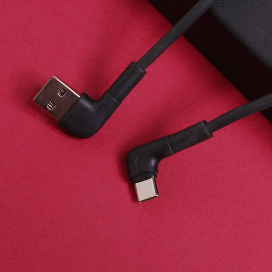 Maxlife USB 2.0 Cable USB-C male - USB-A Μαύρο 2m